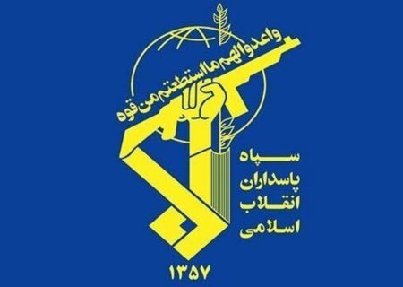 انهدام شبکه قاچاق اسلحه توسط اطلاعات سپاه