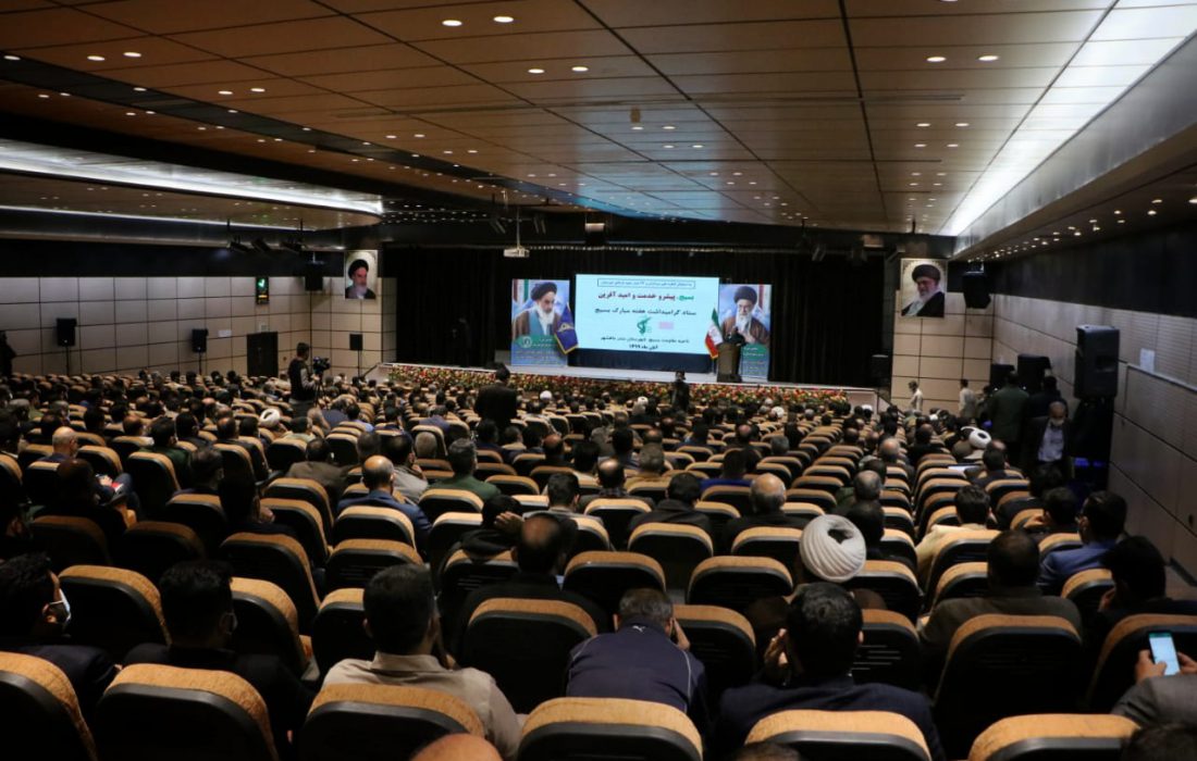 با حضور اقشار مختلف بسیج اجلاس عمومی مجمع بسیجیان خوزستان برگزارشد