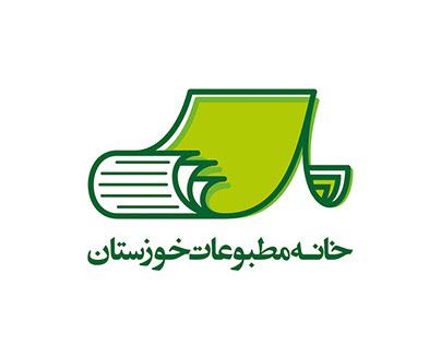 رئیس جدید هیأت مدیره و مدیر جدید خانه مطبوعات خوزستان انتخاب شدند