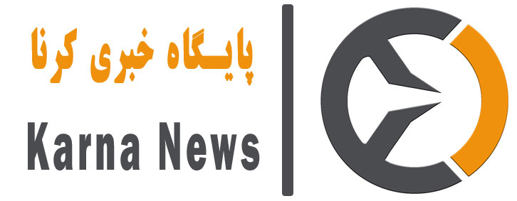 کرنا نیوز