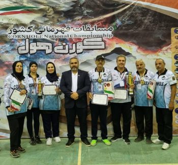 قدرت‌نمایی خوزستانی‌ها در کورن‌هول ایران؛  قهرمانی مردان، افتخارآفرینی بانوان