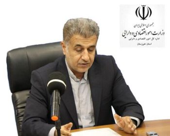 بیش از ۳۲۶ هزار مجوز از طریق درگاه ملی مجوزها در استان خوزستان صادر شد